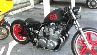 1981 Honda CB 900c Custom Bobber Chopper [upl. by Niltyak]