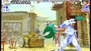 SFIII 3rd Strike HouyokuSen Parry Compilation [upl. by Rainer]