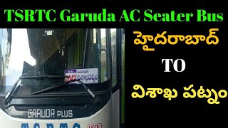 Hyderabad To Visakhapatnam TSRTC Garuda AC Bus Details in Telugu  by Praveen Talks [upl. by Uoliram]