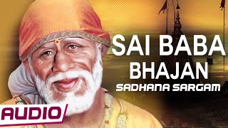 Jay Dev Jay Dev Datta Avadhuta Sai Avadhuta By Sadhana Sargam  Indian Devotional Songs [upl. by Rod]