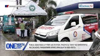 One North Central Luzon Public assistance at first aid station itinayo sa ilang sementeryo [upl. by Worthy190]