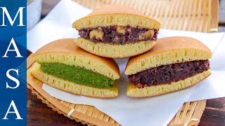 3種口味銅鑼燒Dorayaki with Matcha Custard MASAの料理ABC [upl. by Anailuig]