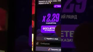 Задумал BMW X5🚗 тгбот GoJetBot [upl. by Idram705]