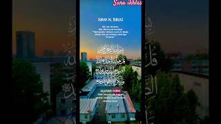 sura ikhlas urdu english translation shortvideo holybook al Quran islamic Quran Ahadees [upl. by Malley841]