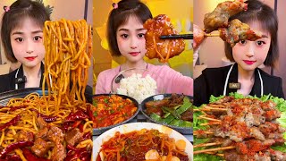 MUKBANG  Spicy Noodle  Braised pork belly amp Rice  Beef Skewers BBQ  Chicken Breast Chinese Food [upl. by Seltzer]