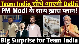 BreakingTeam India wil directly come to Delhi in chartered FlightRohitVirat Meeting with PM Modi [upl. by Asiole]