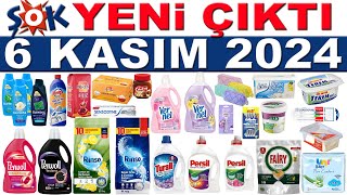 ŞOK 6 KASIM 2024 İNDİRİM KATALOĞU  ŞOKTA BU HAFTA TEMİZLİK GIDA ÜRÜNLERİ  ŞOK MARKET FİYATLARI [upl. by Coh]