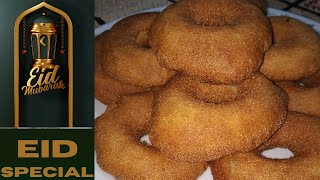 SEENI VADA RECIPE SHORTS [upl. by Fitalludba]