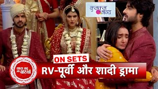 Kumkum Bhagya Oh No Netra amp RV Are Getting Married What Will Poorvi Do Now  SBB [upl. by Hearsh419]