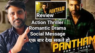 Pantham Hindi Dubbed Movie Review amp Reaction  Review  Vicky Creation Review [upl. by Ellord]