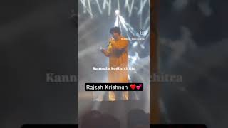 Ks chithra and rajesh Krishnan o maina o maina song yajamana movie songs [upl. by Resay399]