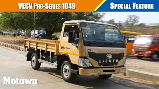 Eicher Pro Series 1049  Special Feature  Motown India [upl. by Clorinda]