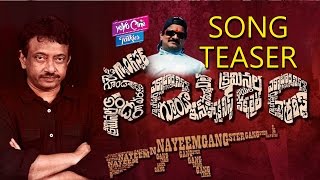 RGV Voice For Nayeem Movie  Veedu Nayeem Title Song Teaser  Nayeem Theme Song  YOYO Cine Talkies [upl. by Yacano]