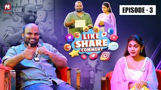 Like Share Comment Full Episode  3  Chai Bisket Mahendar  Bramarambika  Hit TV Talkies [upl. by Drugge561]