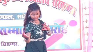 Naino Waaley ne  Song Dance  stageshow songs djsong oldsong dance [upl. by Sherlocke]