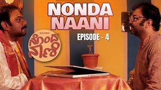 NONDA NAANI EP 4 Rangabhoomi Chitra Sujay Shastry Pradeep BV [upl. by Docilu853]