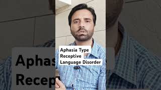 Aphasia Receptive Language Disorder [upl. by Sessler]