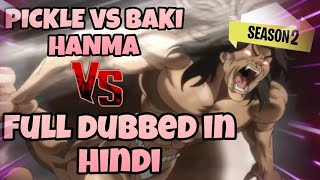 PICKLE VS BAKI HAMNA Full dubbed in hindi viral video [upl. by Flosser]