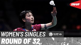 DAIHATSU Japan Open 2024  Tomoka Miyazaki JPN vs Han Yue CHN 5  R32 [upl. by Brackely100]