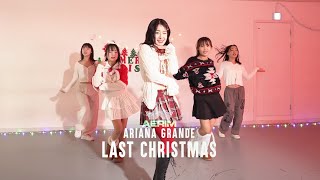 Ariana Grande  Last Christmas Remix by Showmusik│AERIM CHOREOGRAPHY [upl. by Medovich647]