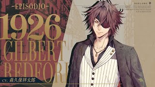 Piofiore Episodio 1926 Gilbert Route Tragic Ending [upl. by Citron138]