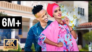 ROSSO CADE FT NAJMA NURA  HEEDHE INA ABTI  OFFICIAL MUSIC VIDEO [upl. by Asiaj553]