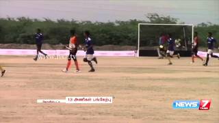 Kovilpatti Hockey  Ooty Wellington team win cup  Sports  News7 Tamil [upl. by Cynara282]