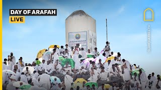 HAJJ 2024  1445 DAY OF ARAFAH LIVE COVERAGE BY ISLAM CHANNEL [upl. by Neirad740]