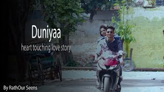 Luka Chuppi Duniyaa Video Song  Akhil  Dhvani B heart touching love story [upl. by Idnahs526]