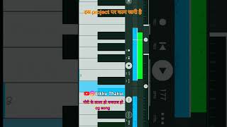 Gauri ke lala ho ganraja ho cg song piao cgsong shorts [upl. by Ylrebmek]