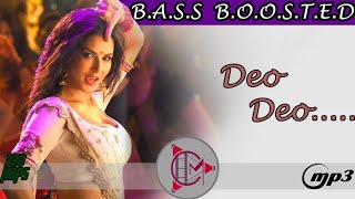 Deo Deo Bass Boosted Version  PSV Garuda Deva  CM Bass  320 kbps [upl. by Attennot]