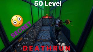 EASY amp NEW 50 Level EASY DEATHRUN with SECRET BONUS Level in it  Fortnite Creative CODE [upl. by Aliuqat]