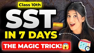 Complete SST in 7 days🔥 MY MAGIC TRICK of scoring 99 marks✅ Don’t miss this❌ [upl. by Shannan]