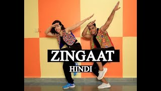 Zingaat Hindi Dance choreography  Dhadak  Dance  Fitness  Choreo by Mugdha  Ishaan amp Janhvi [upl. by Esetal]