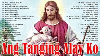 Tagalog Last Morning Praise and Worship Songs 2023 🙏🙏 Salamat Panginoong Hesus sa Tagalog [upl. by Nairadal]