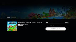 Minecraft Full Version Finally Is Now On Play Station5  How To Upgrade to PS5 Version [upl. by Dafna]