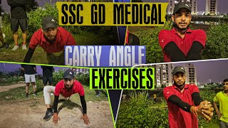 SSC GD Carry Angle Exercises Carry Angle Soution SSC GD Medical 2024 Bharti rojgarwithankit rwa [upl. by Faus905]