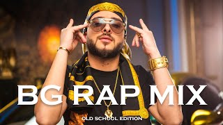 BG Old School Rap Mix  Krisko  Dim4ou  Maria Ilieva [upl. by Ayet984]