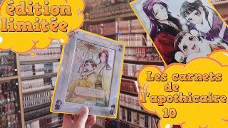 LES CARNETS DE LAPOTHICAIRE 10 édition limitée  Unboxing [upl. by Atirma]