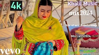 Shod Mani Chamani Noor new song DIF 2024 Max  Balochi Rorbar Raisi Arabic💥خلیلسبحان [upl. by Naoh782]