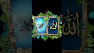 Allaha nahmaduhu daumanva song ✨ islamic music shorts viral [upl. by Nottirb]