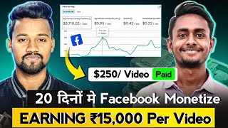 How to Monetize Facebook Page amp Make Money  Facebook Monetization 2024  Facebook Page Monetization [upl. by Xer]