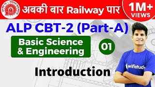 RRB ALP CBT2 2018  Basic Science and Engineering by Neeraj Sir  Introduction [upl. by Buehler]