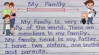 Essay on my family  My family simple essay  my family essay in English  My family [upl. by Thacker]