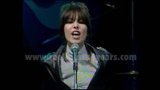 The Pretenders • “Brass In Pocket” • 1979 Reelin In The Years Archive [upl. by Hildegard]