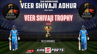 VEER SHIVAJI ADHUR PRESENTS  VEER SHIVAJI TROPHY LIVE FROM ADHUR [upl. by Enitsed]