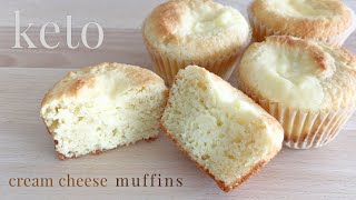 Keto Cream Cheese Muffins [upl. by Nazarius]