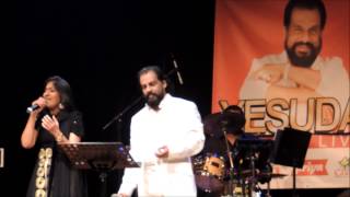 Yesudas Swetha mohan singing Alakadaloli aaro in melbourne part 3 [upl. by Baer]