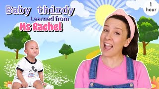 Toddlers Playtime Activities  Learn with thirdy [upl. by Kcirdde410]