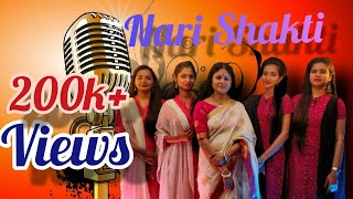 Nari Shakti A Song dedicated to Indian Women [upl. by Serle830]